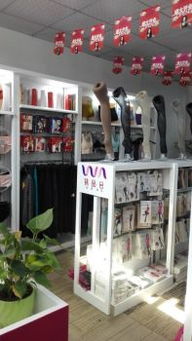 厂家直销专卖店样品间烤漆柜日用品展柜——东阳市吴宁天天好货柜厂产品介绍