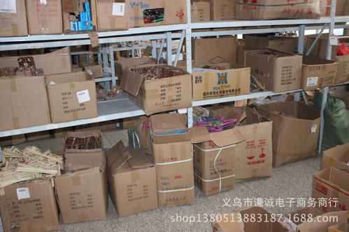 日用百货批发 家用剪刀 美发剪刀 十字绣剪刀 剪子批发