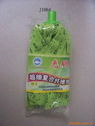 深圳市捷世通日用品拖把产品列表及日用百货销售概览